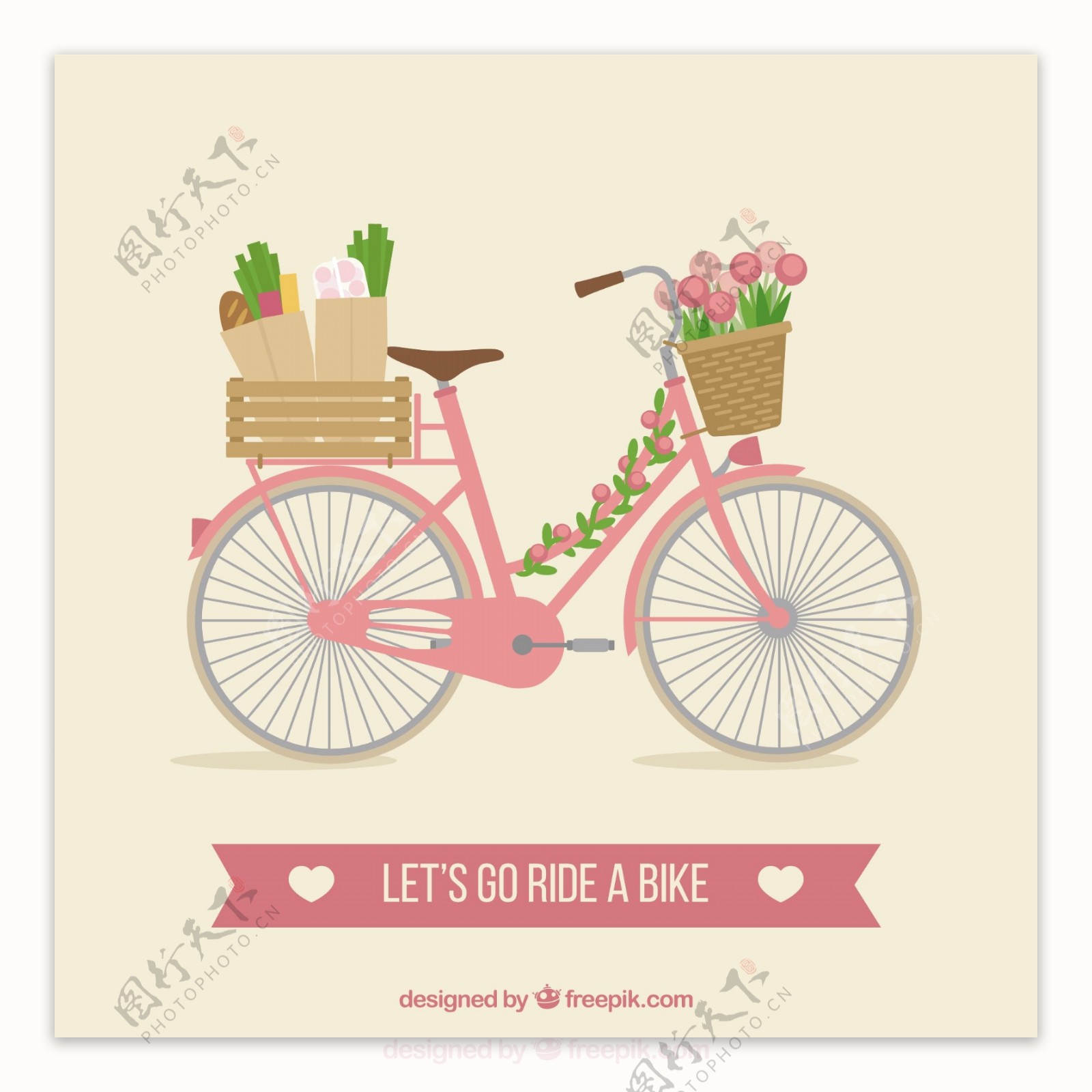 我们去骑自行车吧