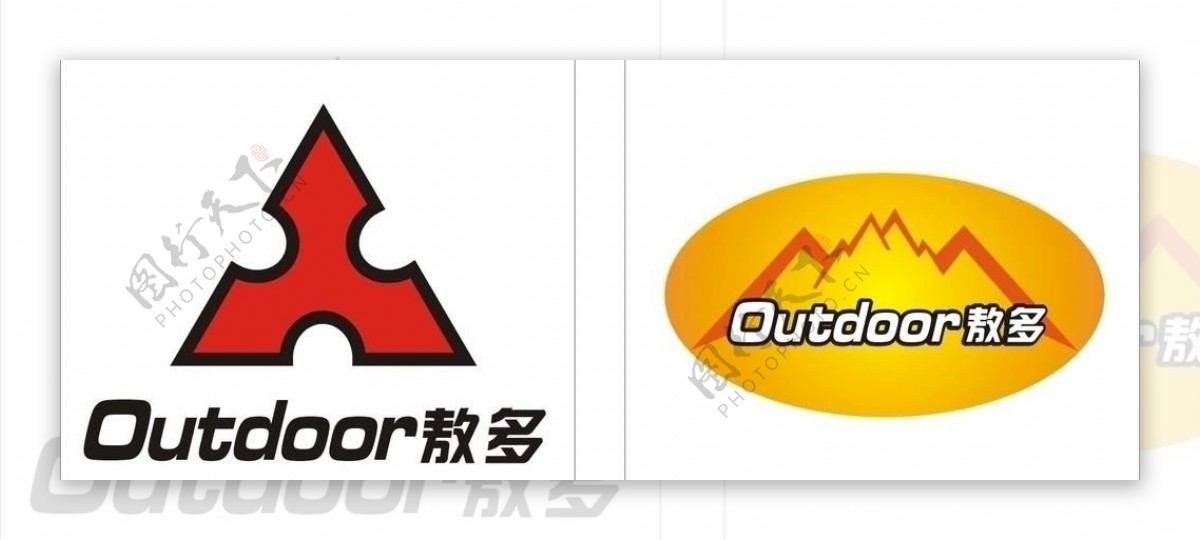 户外装备公司logo图片