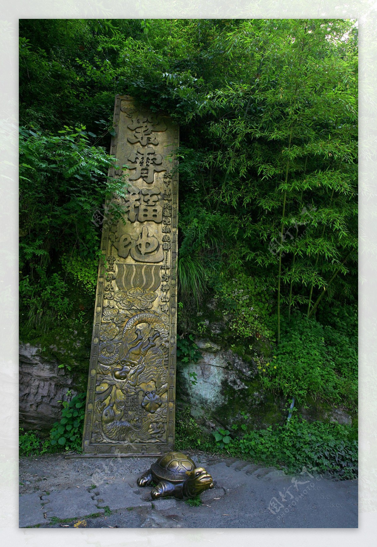 湖北武当山风景