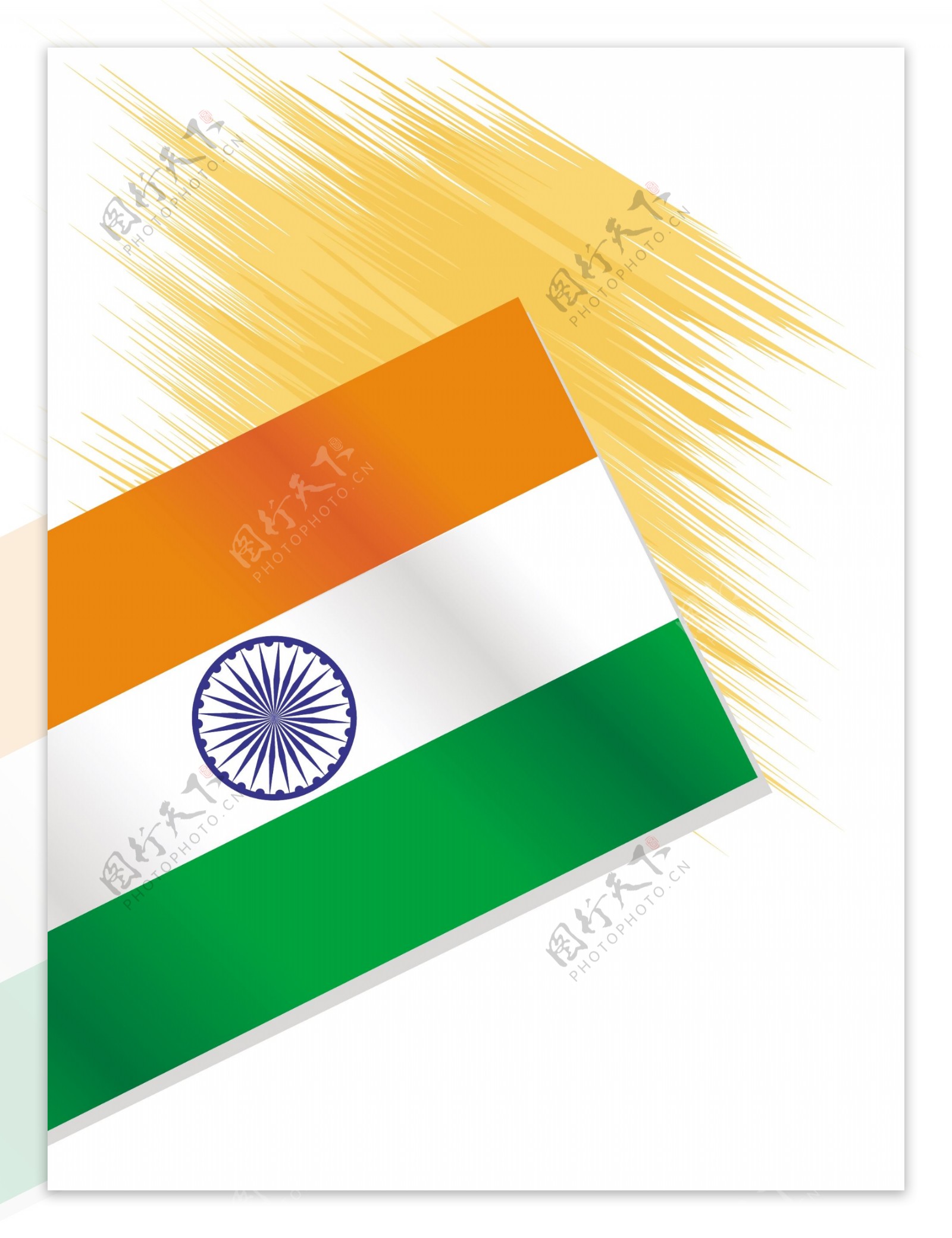 说明印度国旗