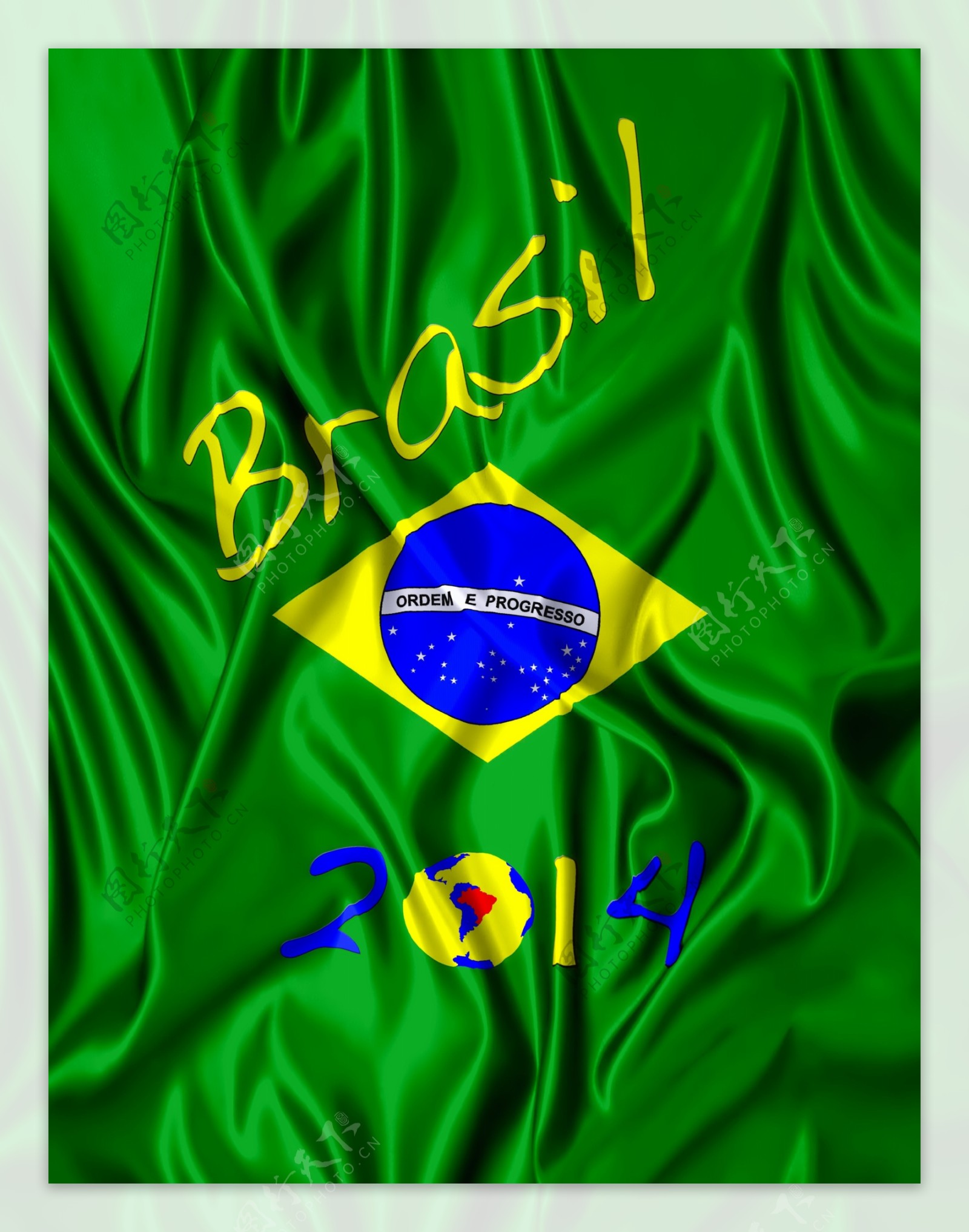 巴西国旗与2014