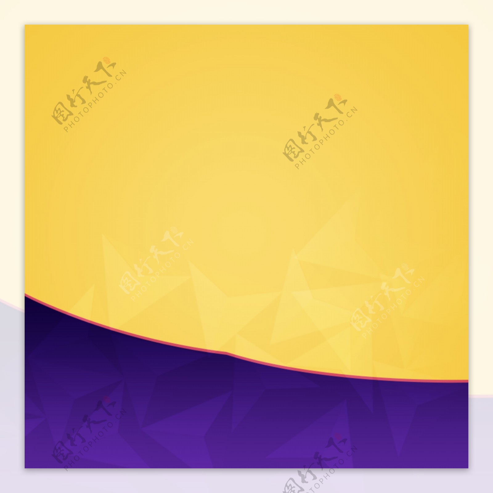 黄色紫色主图