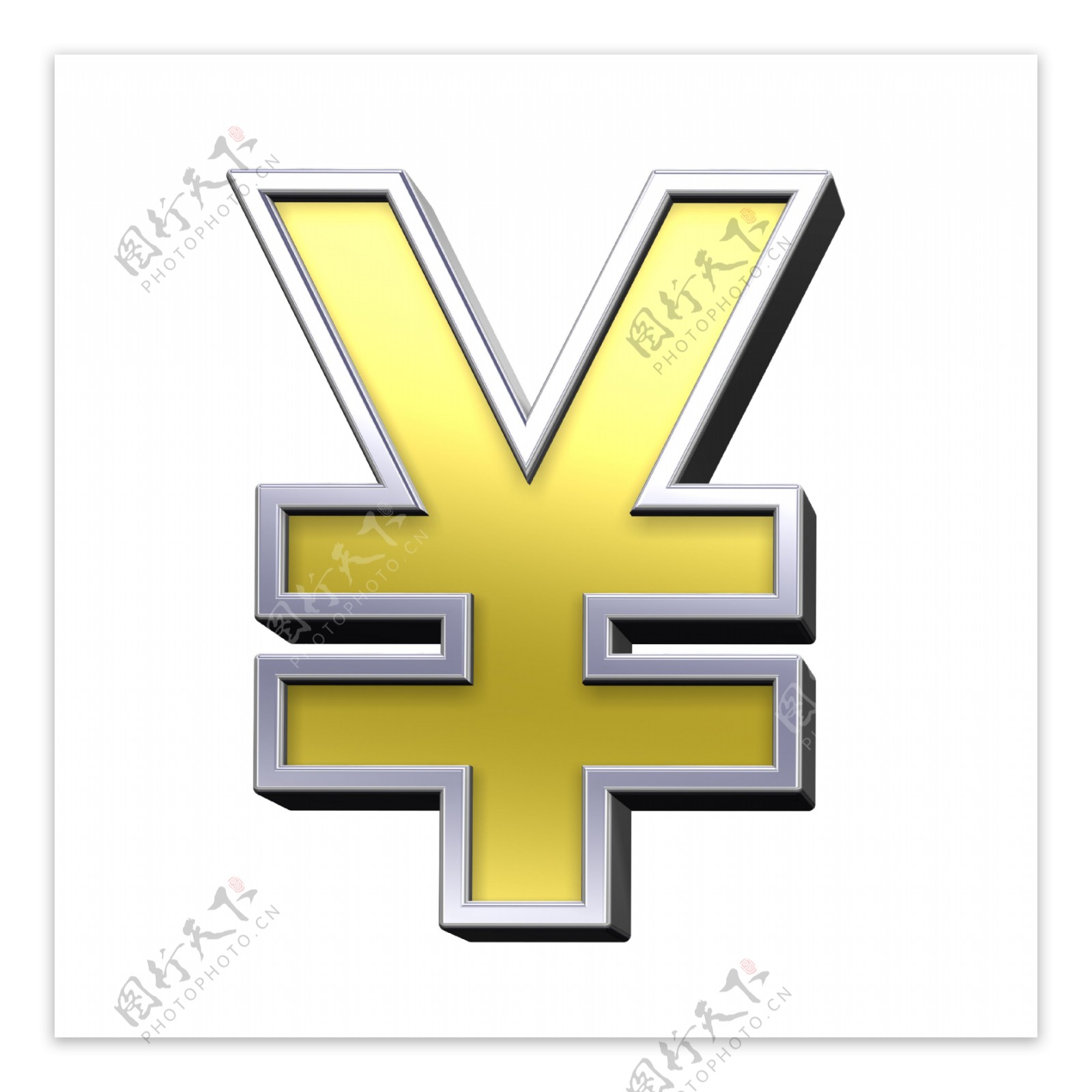 日元的标志从铬框架字母的黄金