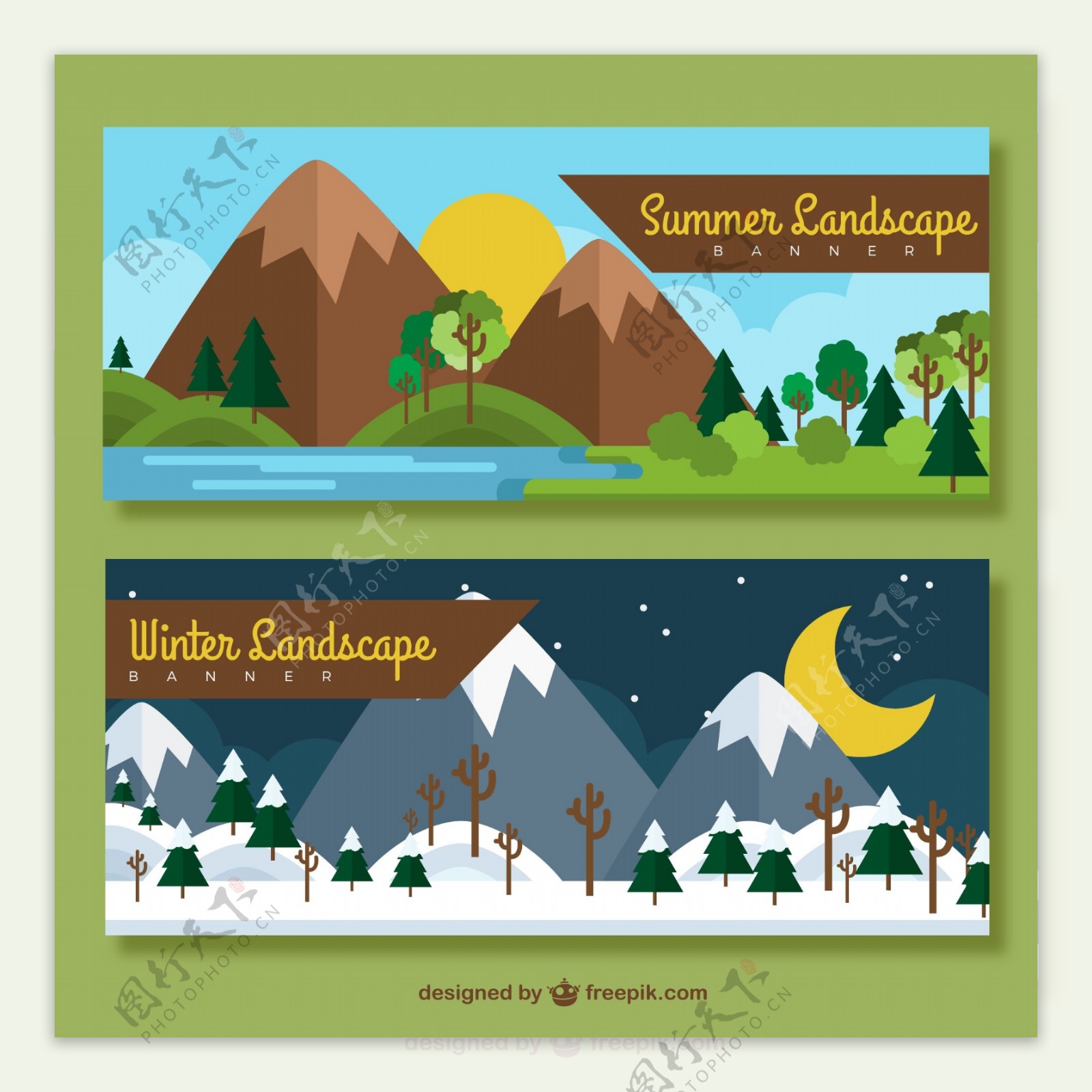 夏季和冬季景观卡片