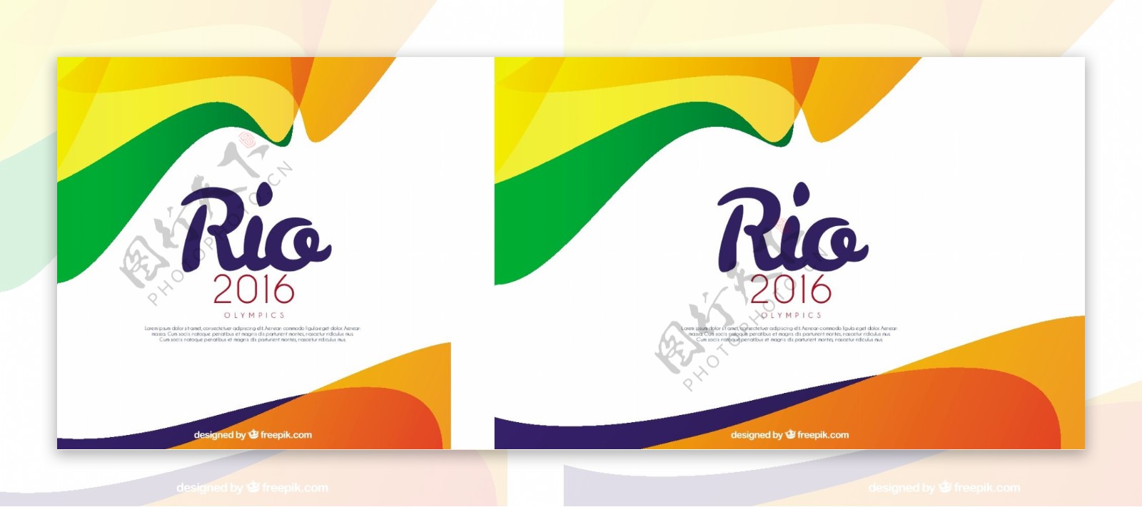 2016巴西奥运会彩色背景矢量图
