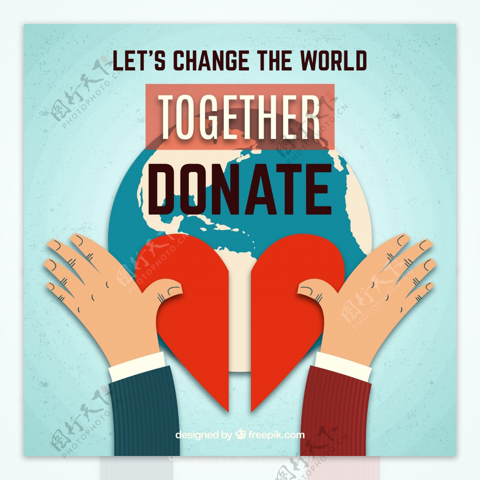 创意爱心慈善捐献海报矢量