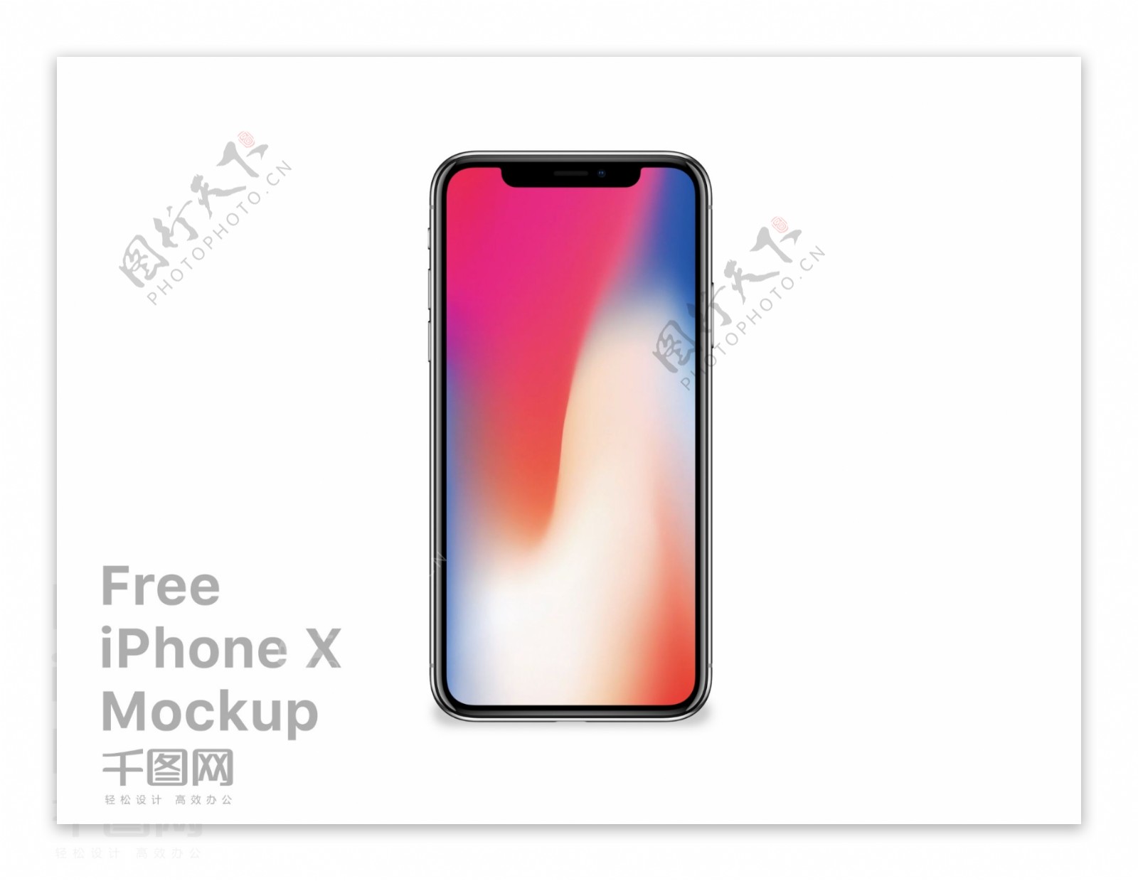 iphonex手机样机