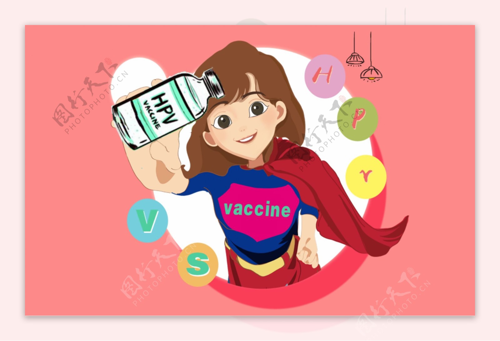 hpv疫苗插画