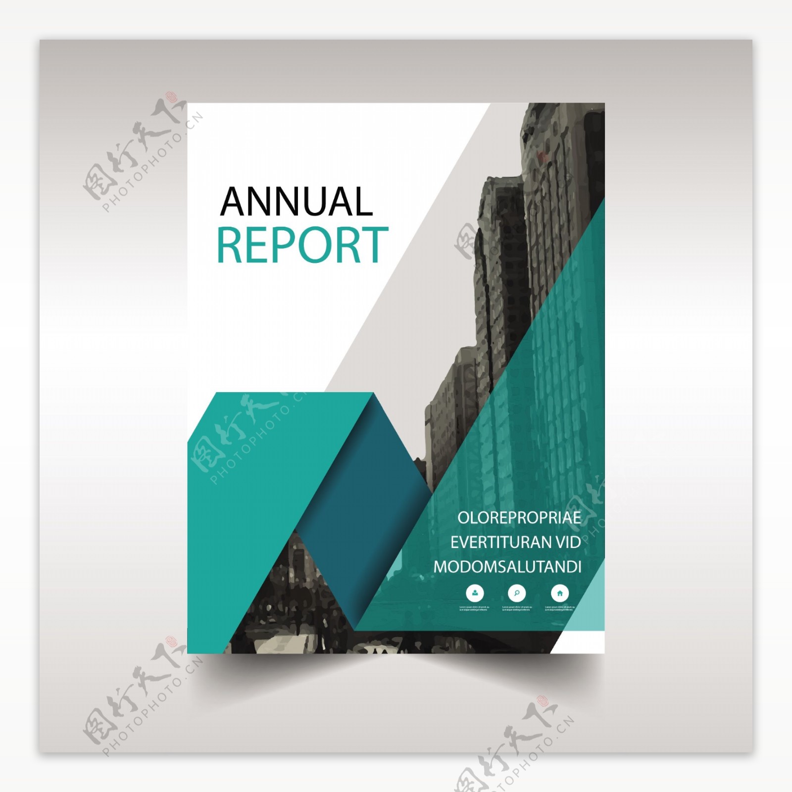 绿色年度报告封面模板