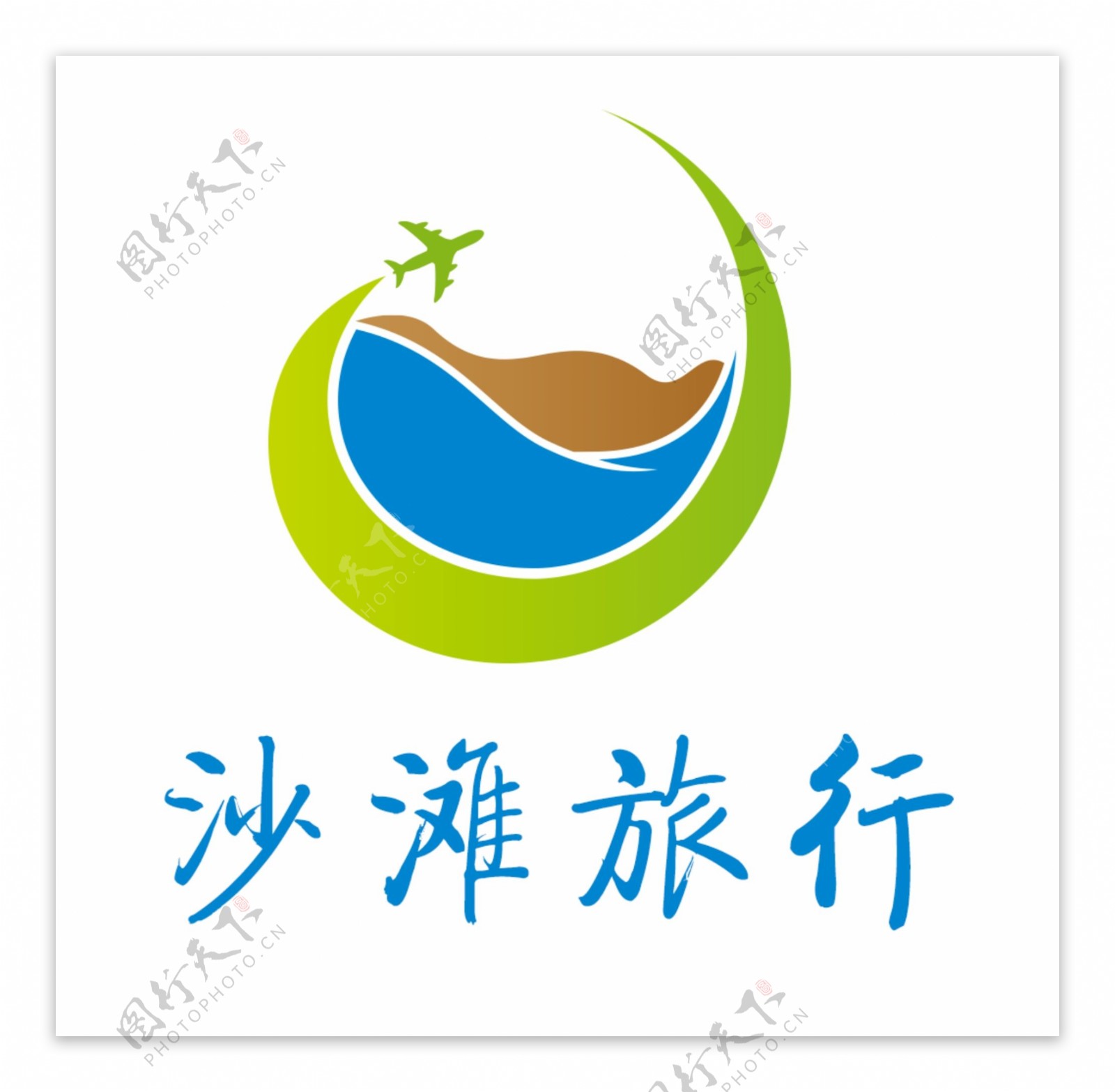 沙滩旅行logo