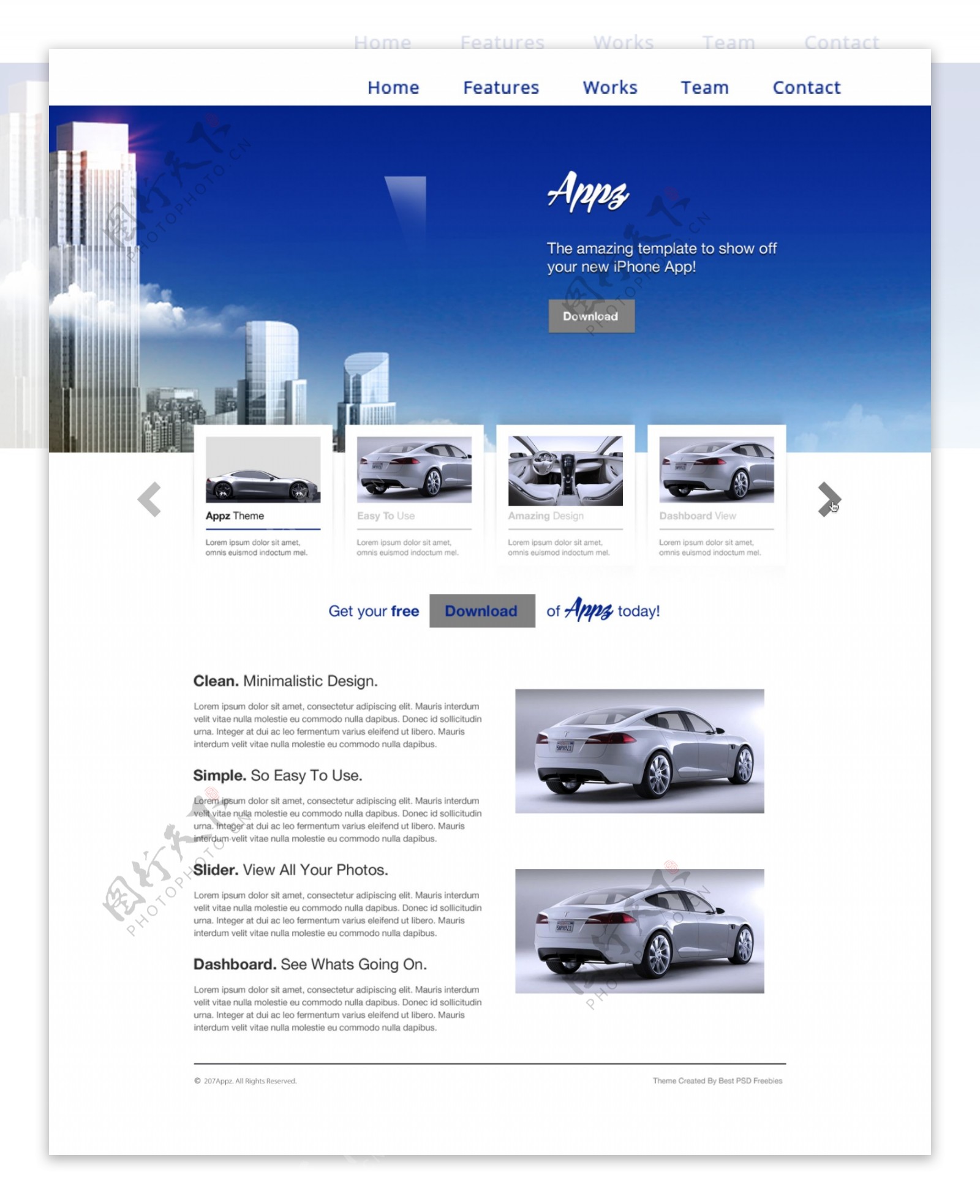 蓝色大气汽车企业网站
