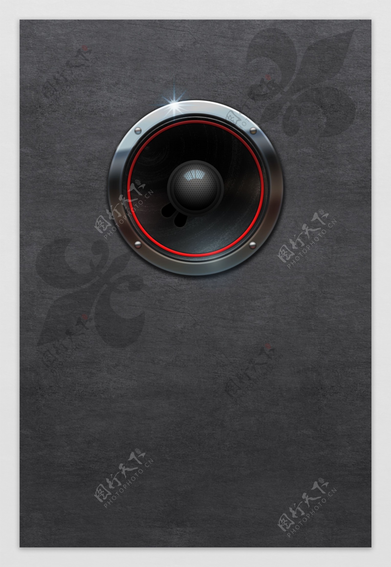 写实类喇叭音频扩音器icon图标设计