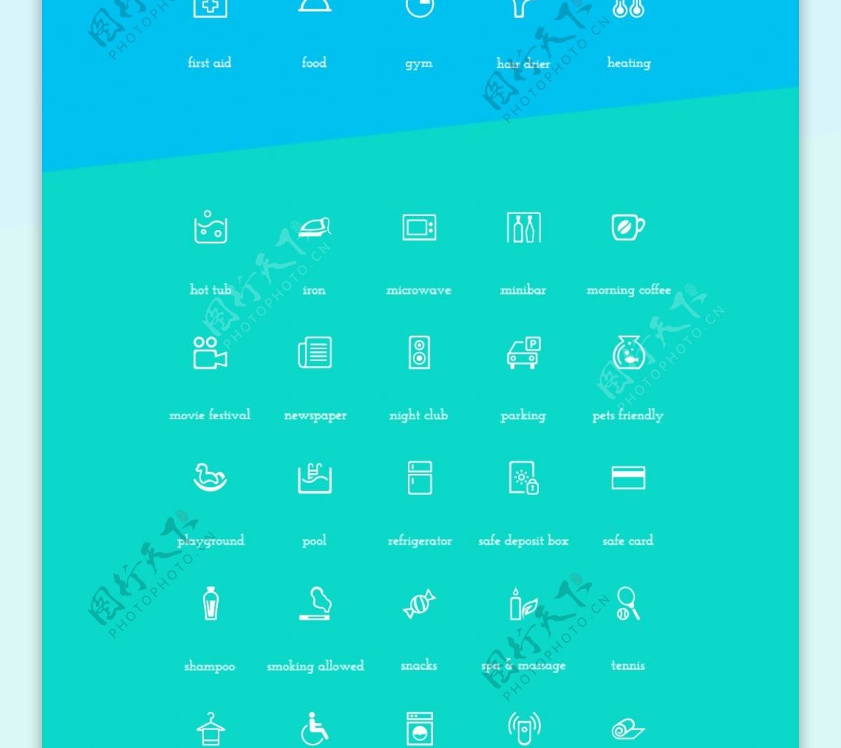 网页UI设施icon图标设计