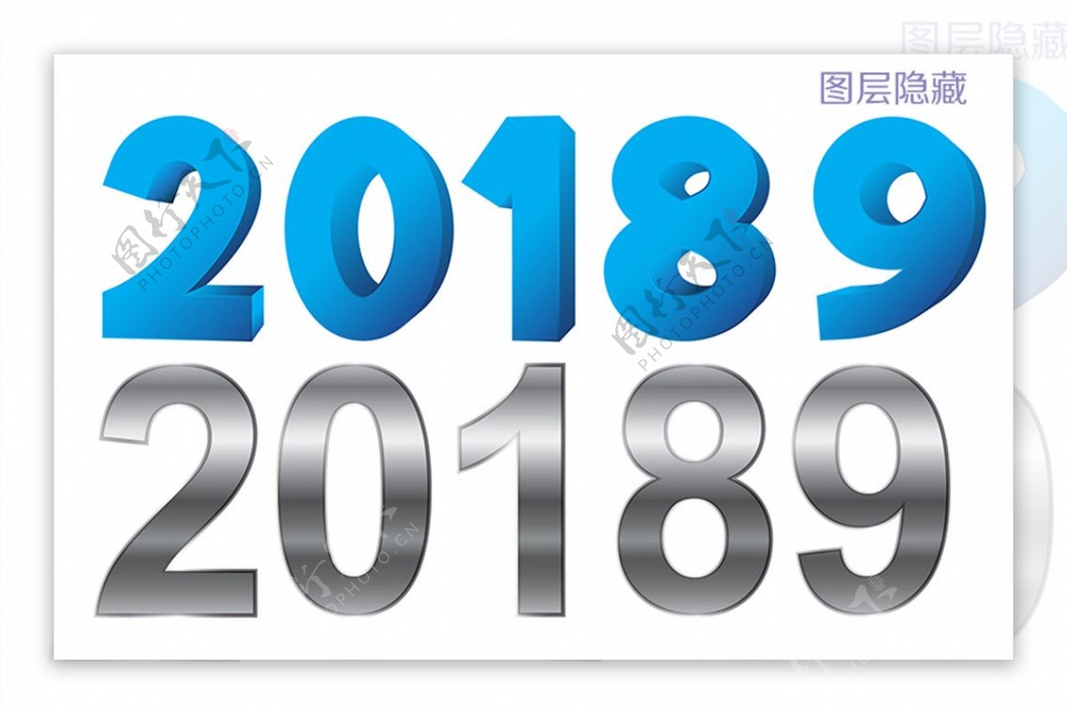 2018字体素材