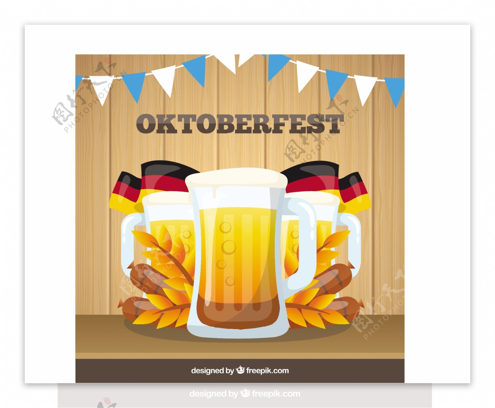 啤酒节啤酒与德国国旗的传单