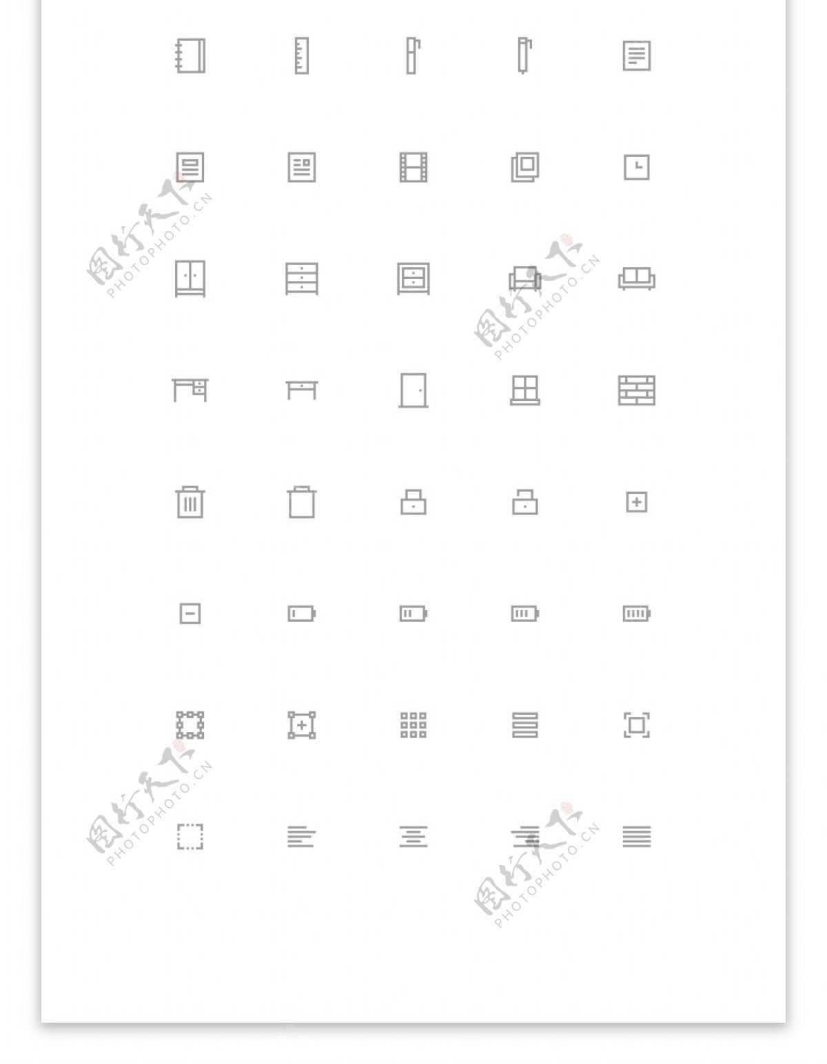 网页矢量线条icon图标设计