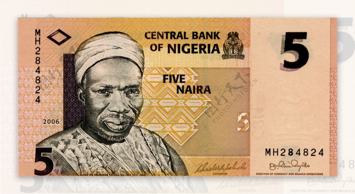 外国货币非洲国家尼日利亚货币纸币高清扫描图