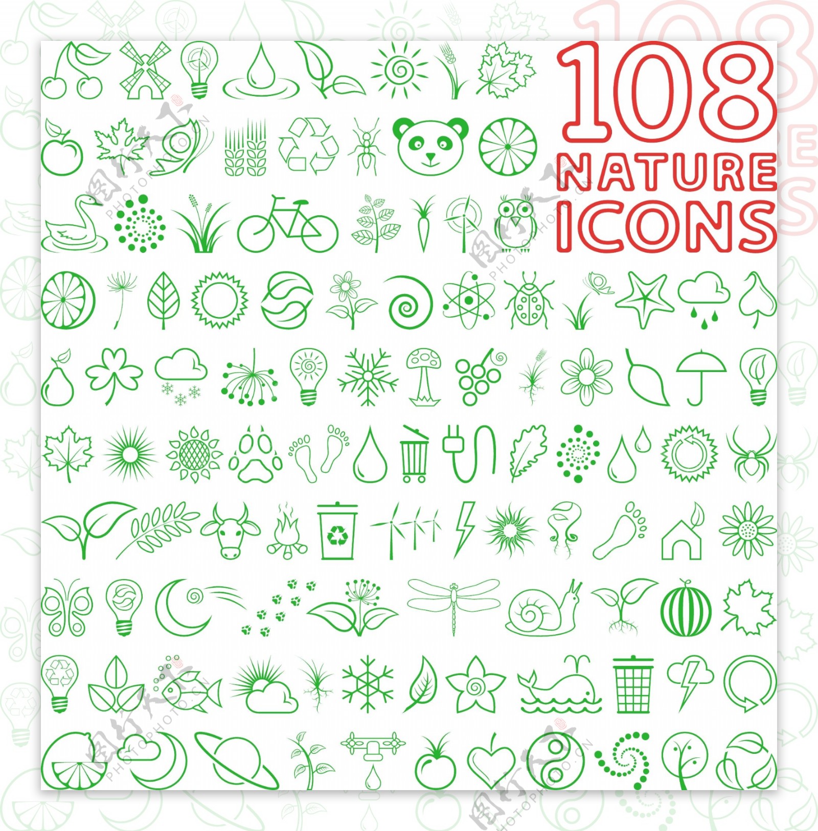 108年自然图标矢量通过免费的图标