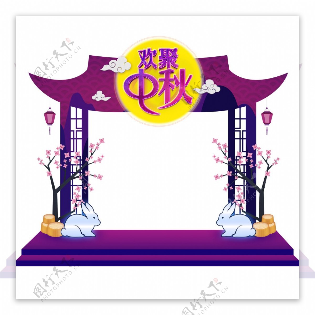 中国风紫色中秋节门头