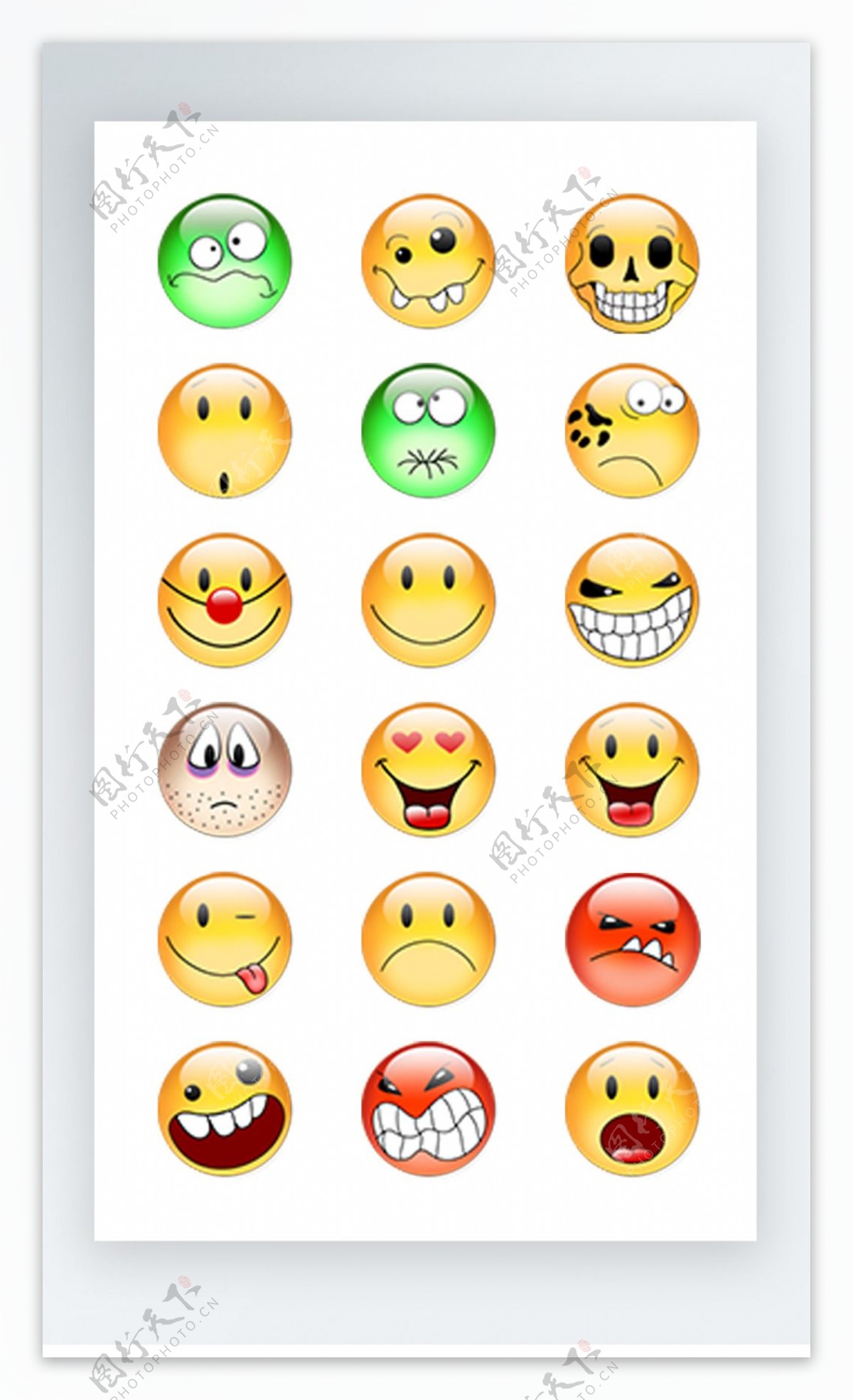 表情图标彩色写实图标素材png