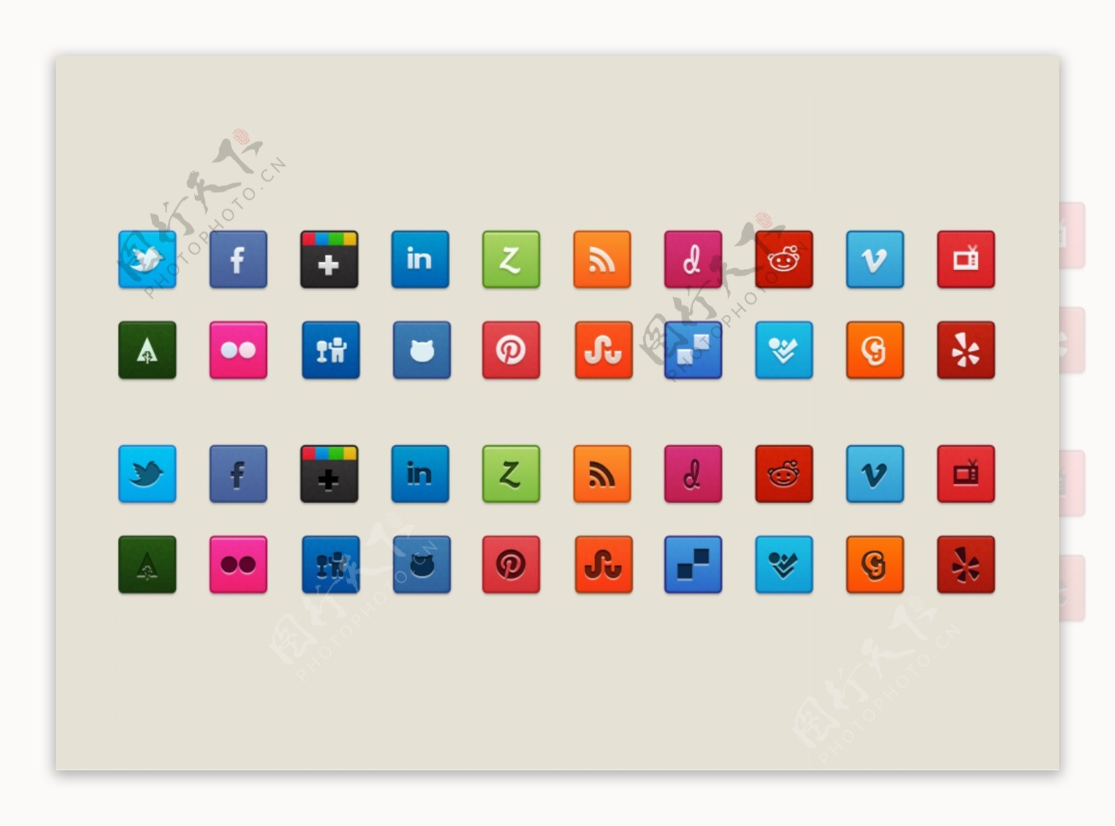 网页社会生活图标icon设计