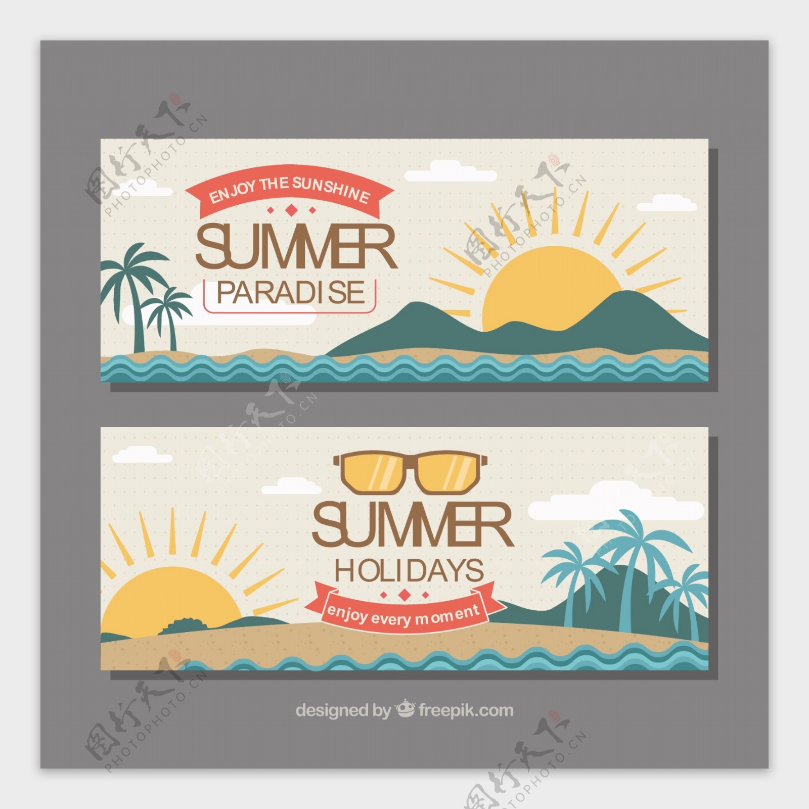 夏天与太阳和棕榈树装饰的旗帜