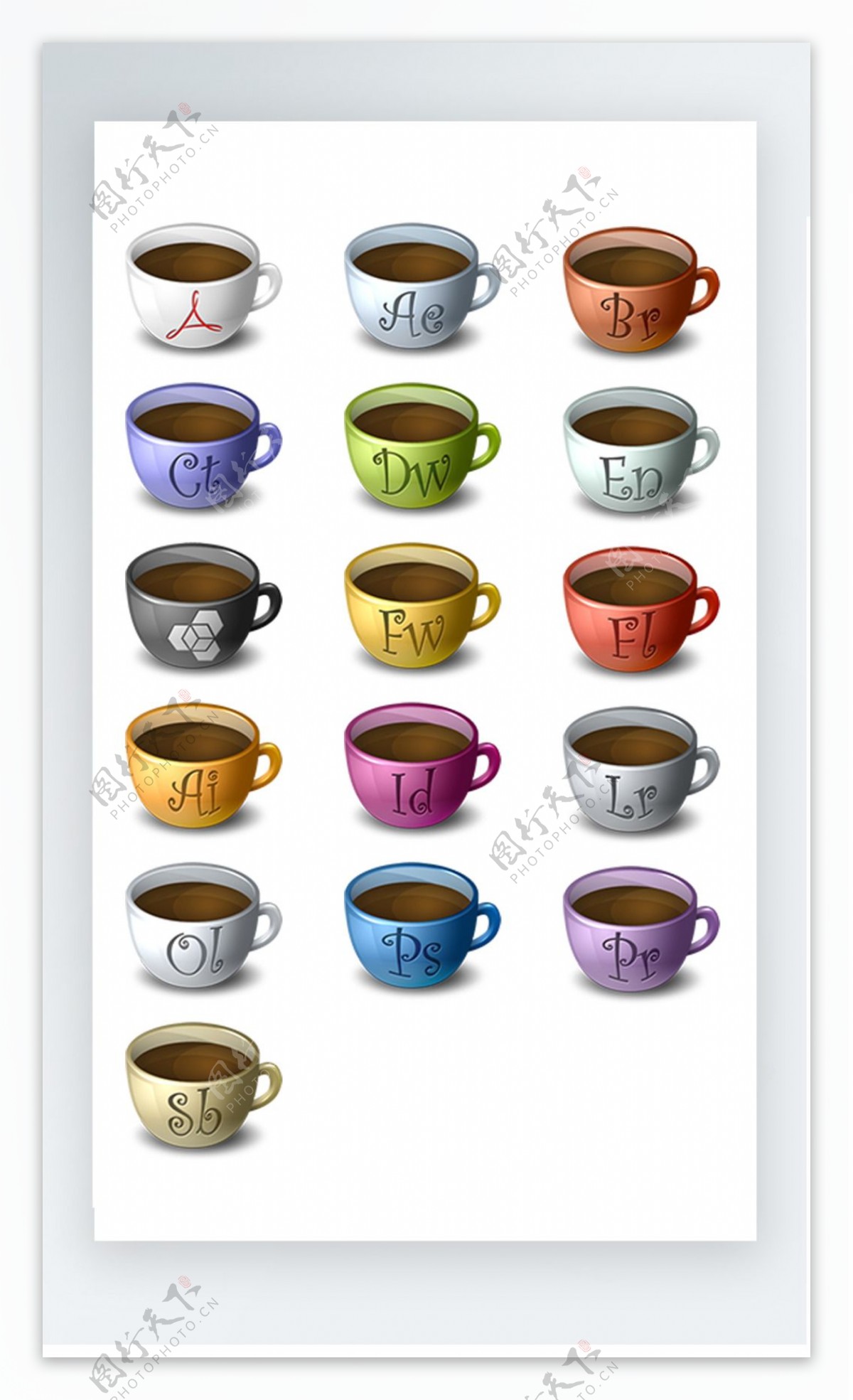 咖啡图标彩色写实图标PNG