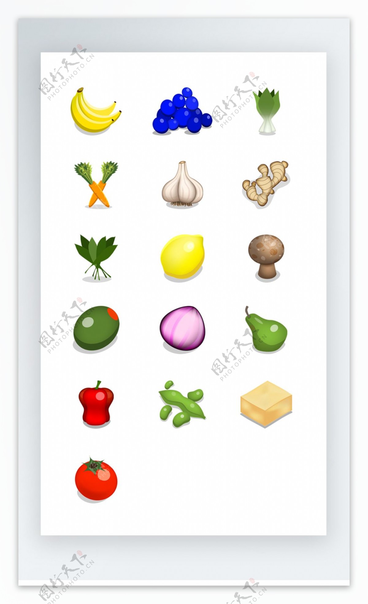 蔬菜图标彩色写实图标素材PNG