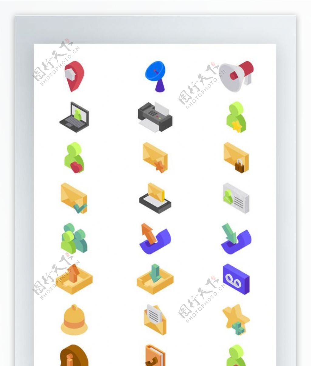 立体办公室图标手机UI彩色拟物图标矢量AI素材icon