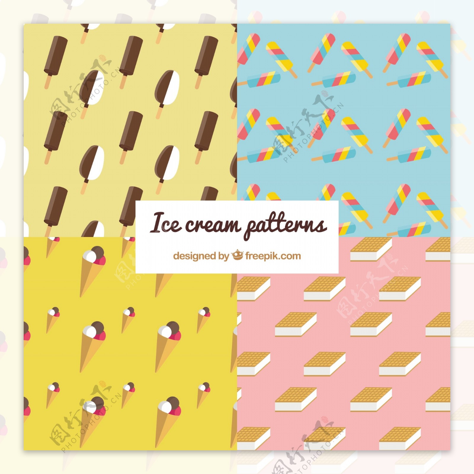 四种冰淇淋图案的平面选择