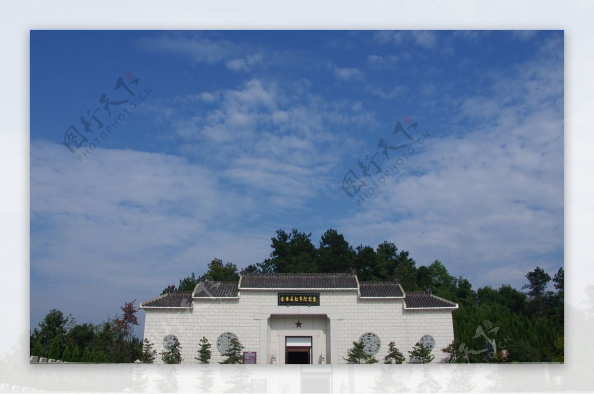 金寨县红军纪念堂