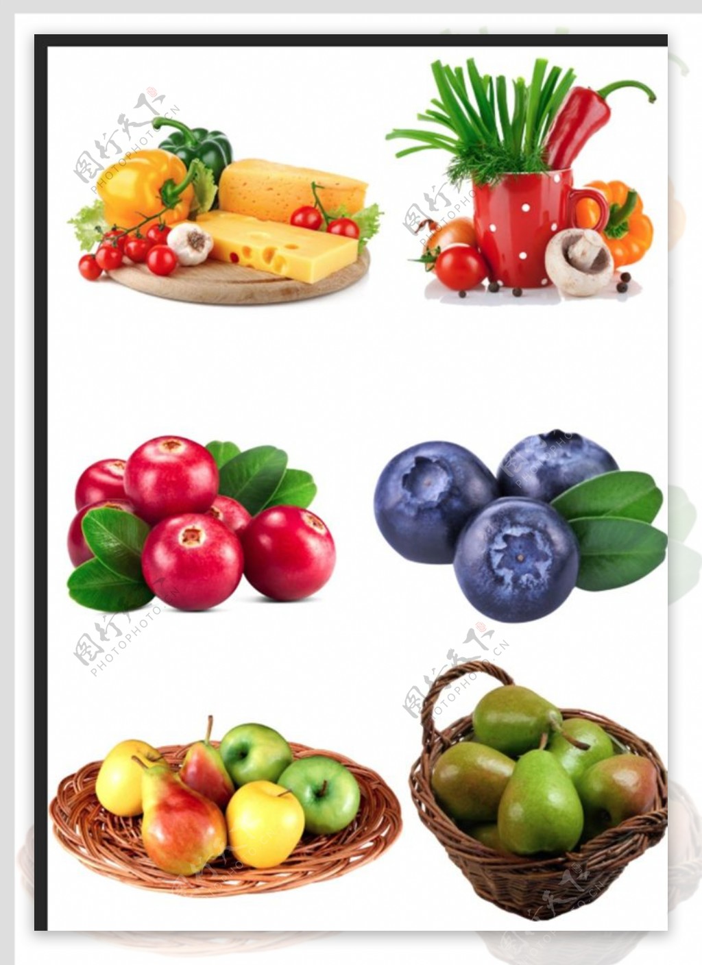 水果蔬菜高清素材