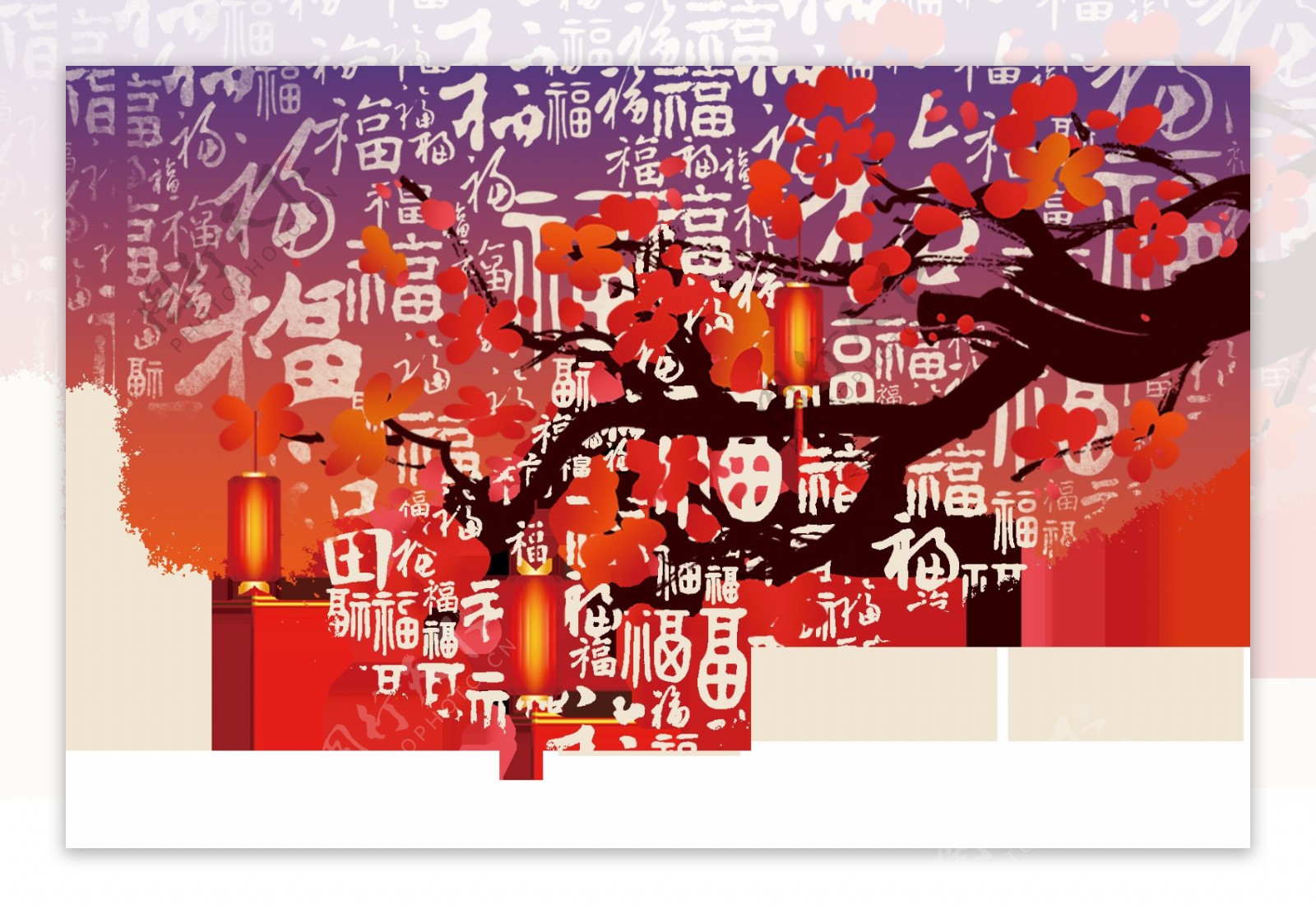 中国风梅花灯笼节日元素