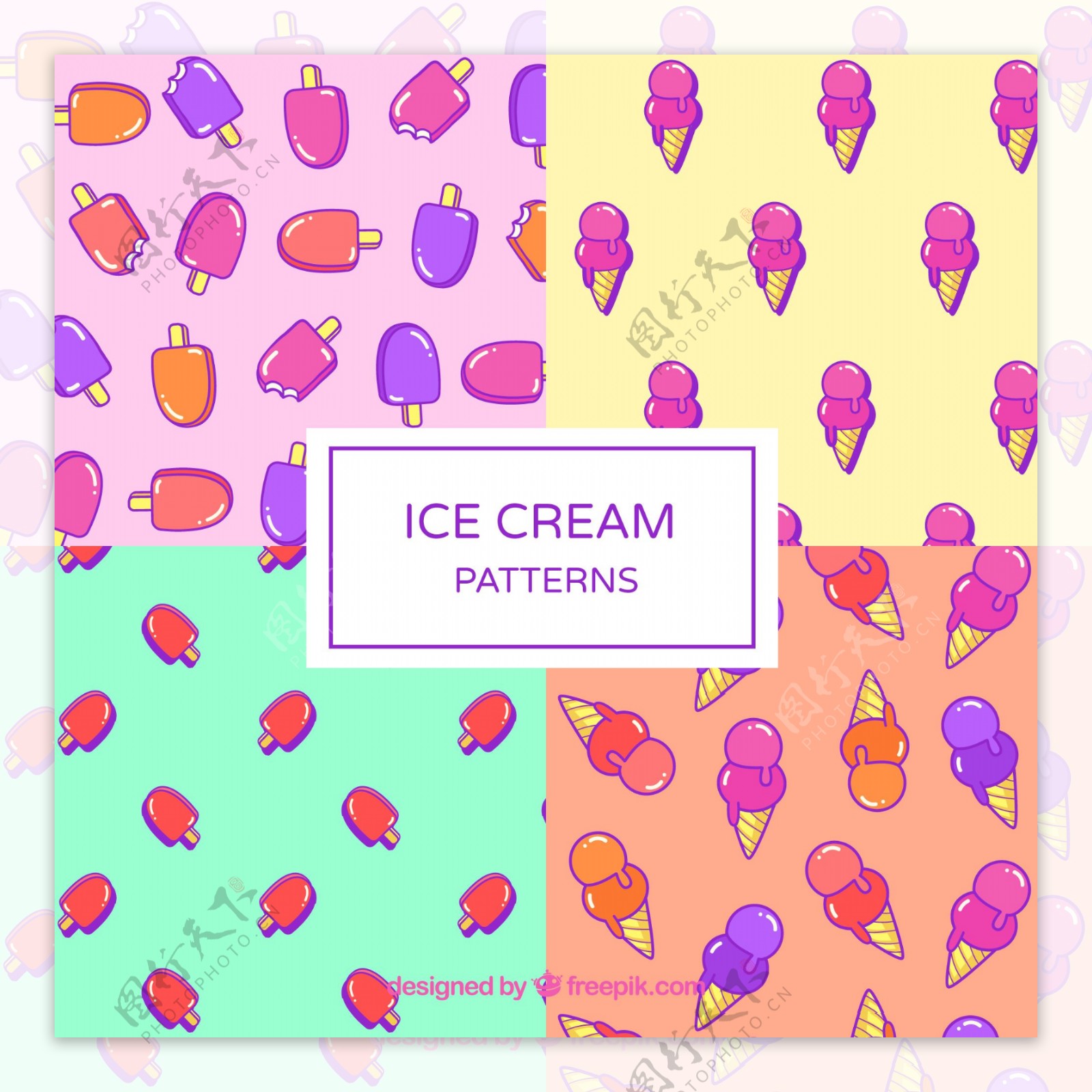 手绘冰淇淋的多彩图案