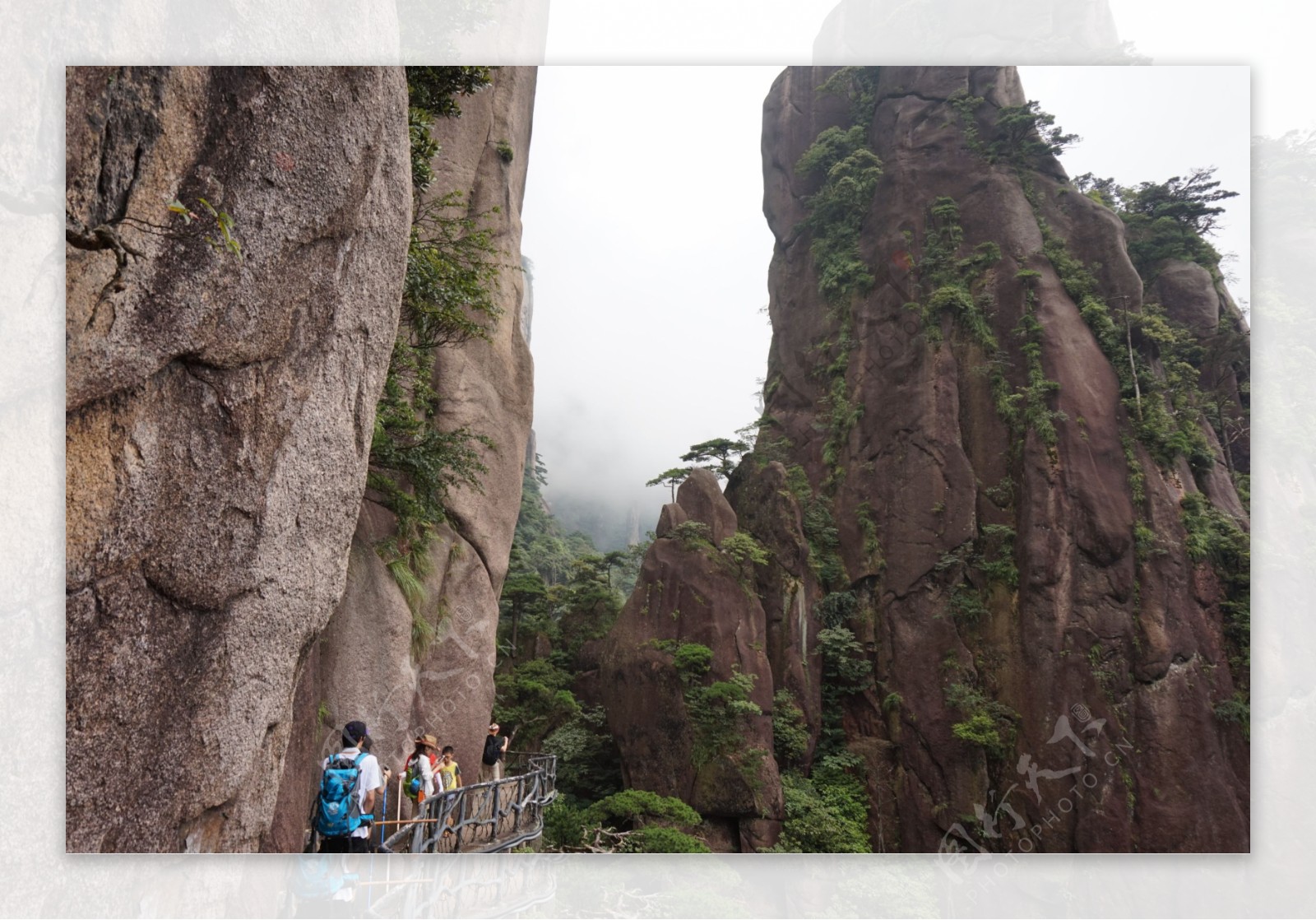 三清山