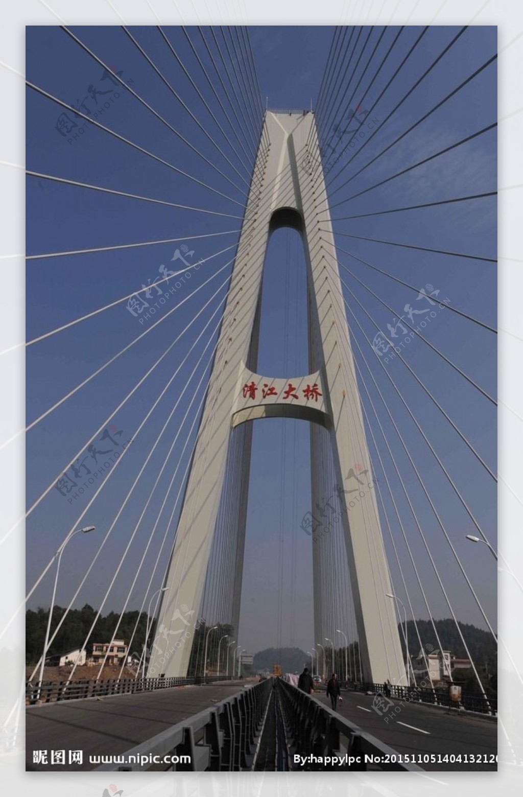清江河大桥