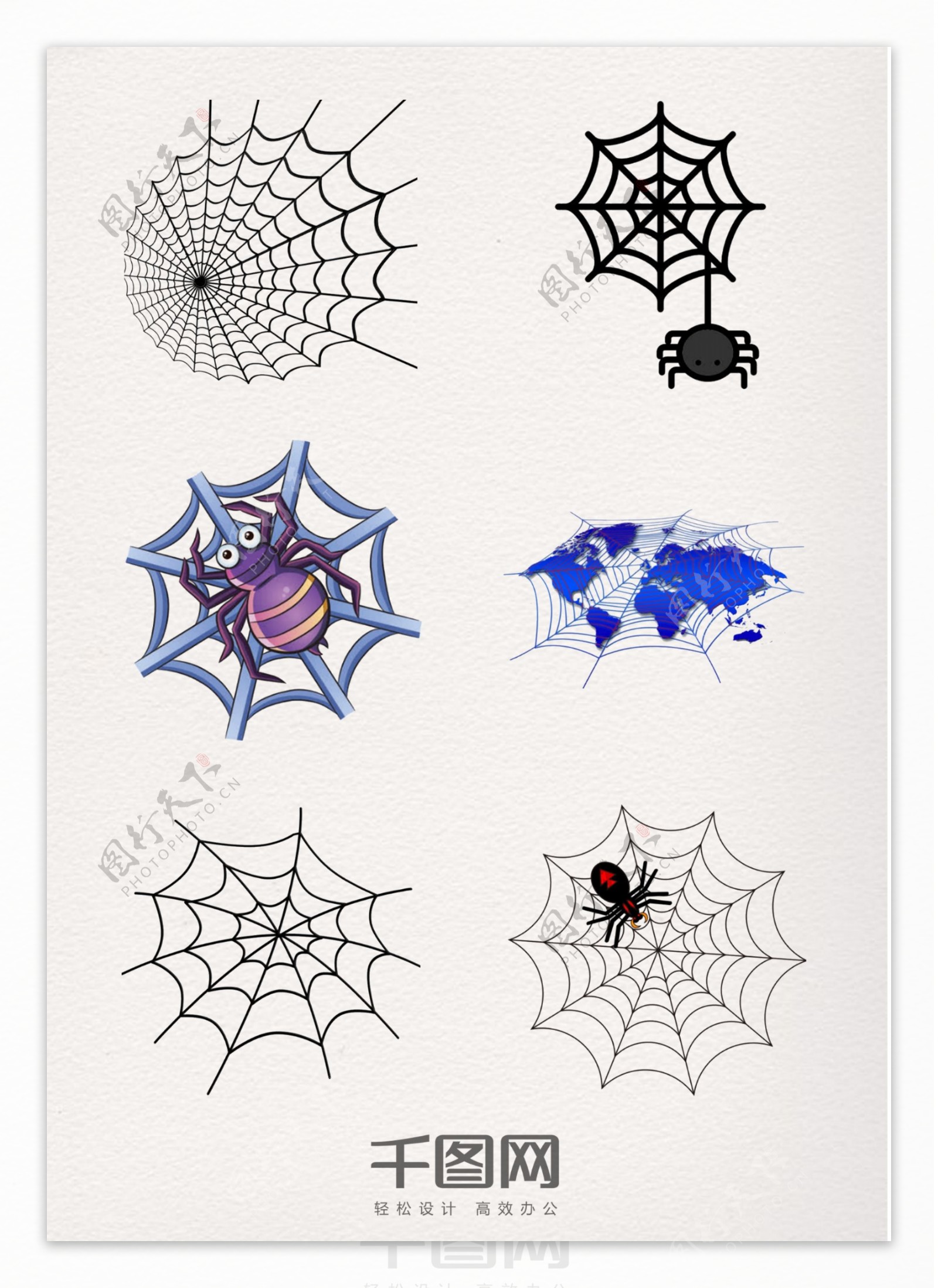 装饰元素图案蜘蛛网