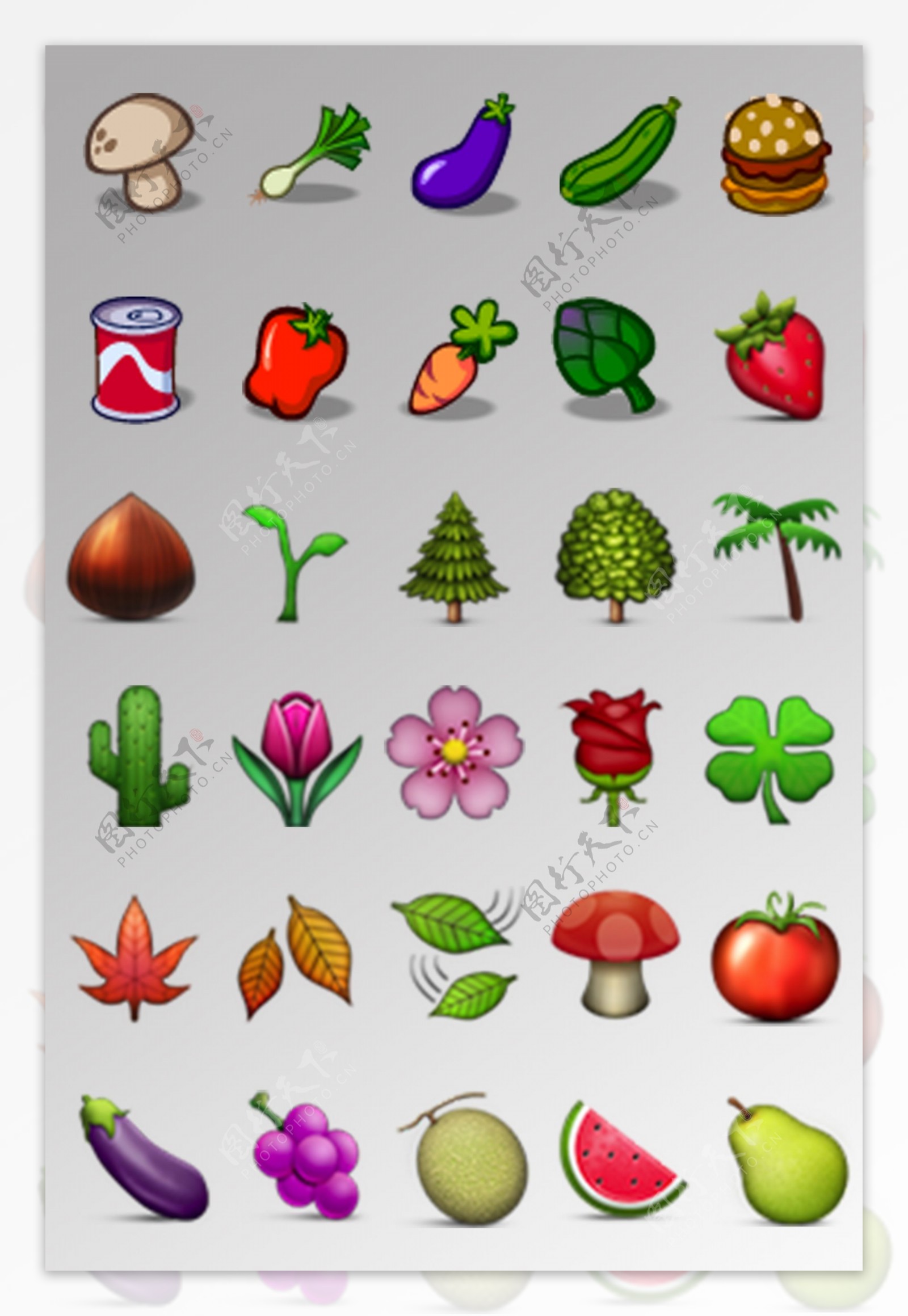 一组蔬菜icon图标emoji表情