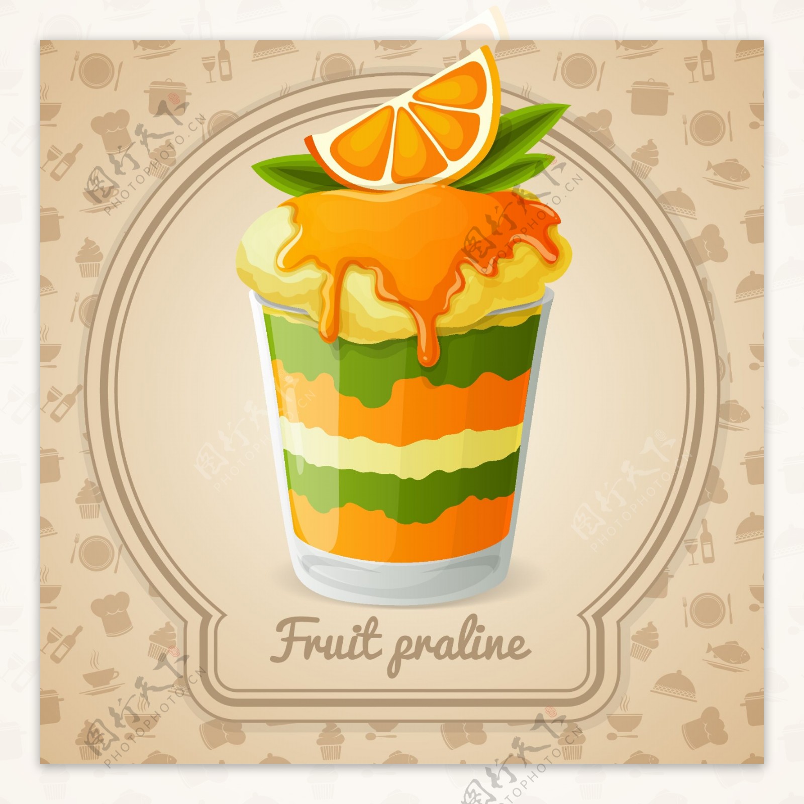 美味的橙子冰淇林插画