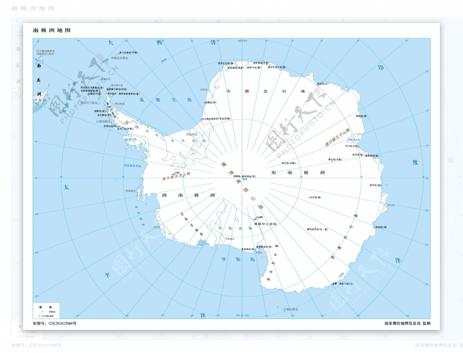 11790万南极洲地图