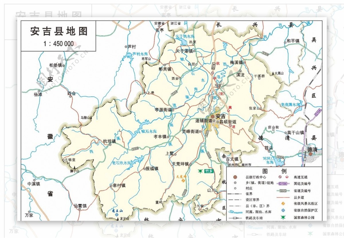 浙江湖州市安吉县标准地图32K