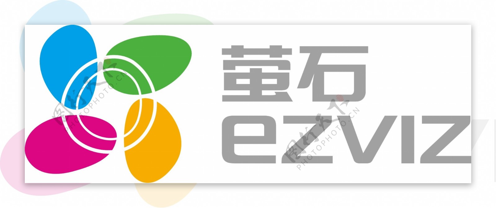 海康威视萤石logo
