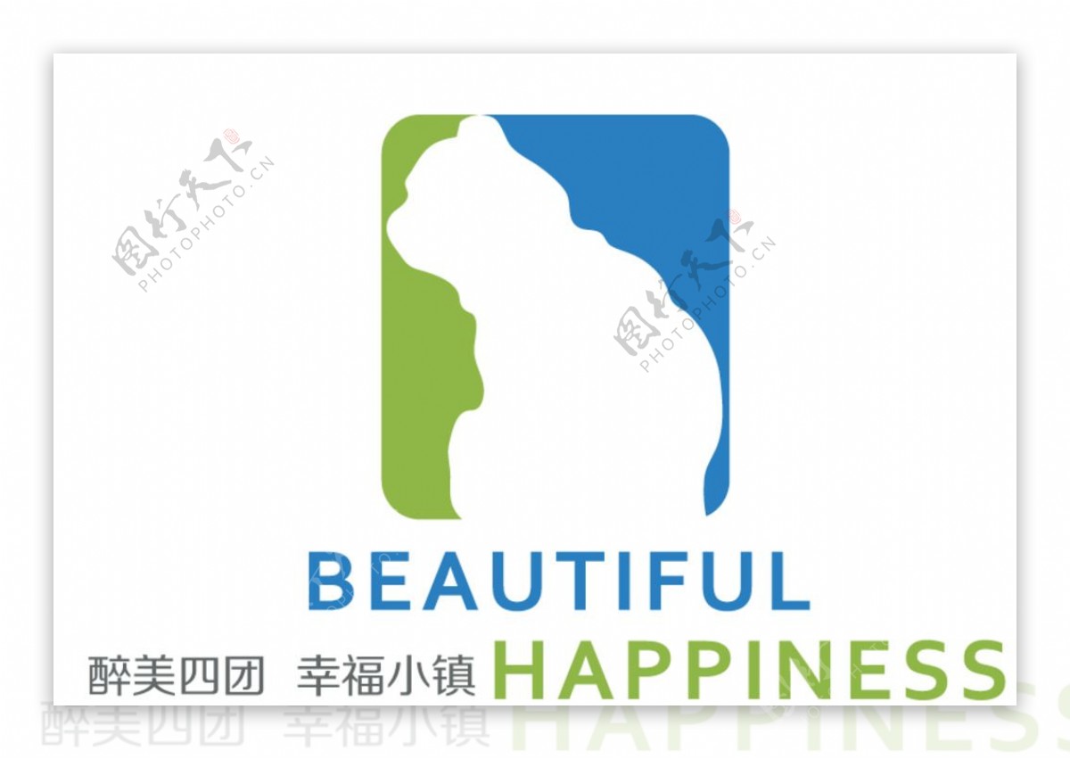 醉美四团幸福小镇logo