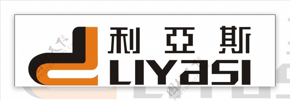 利亚斯沙发LOGO