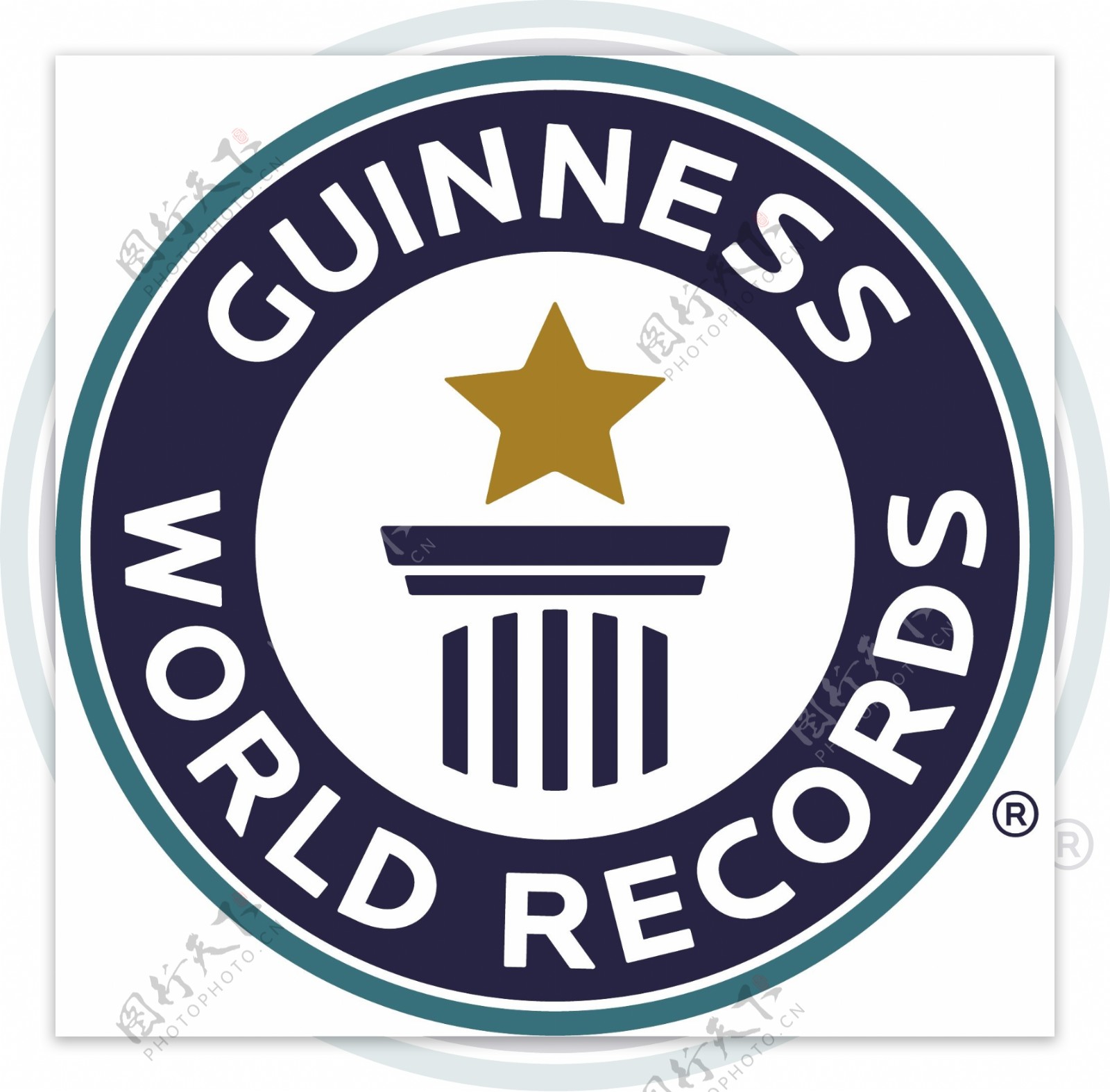 吉尼斯世界记录标志免抠png透明图片素材-编号28900257-图行天下