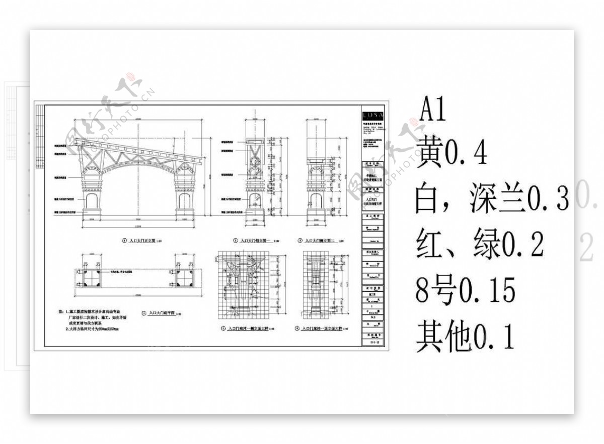 入口大门立面及细部大样图纸