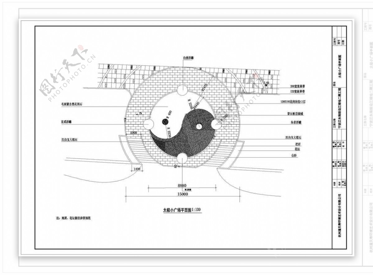 太极广场平面CAD图纸