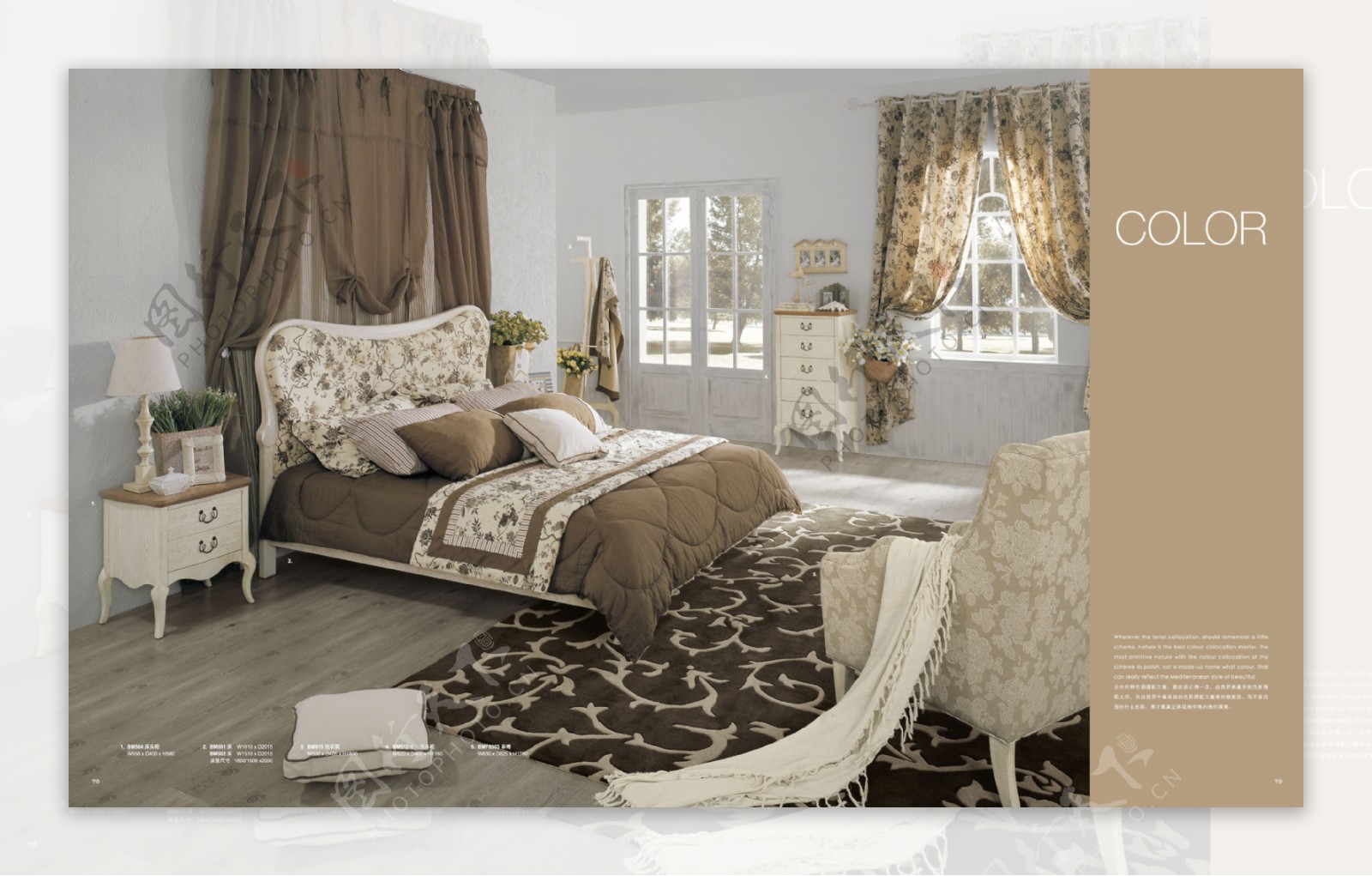 地中海时尚卧室装修实景图