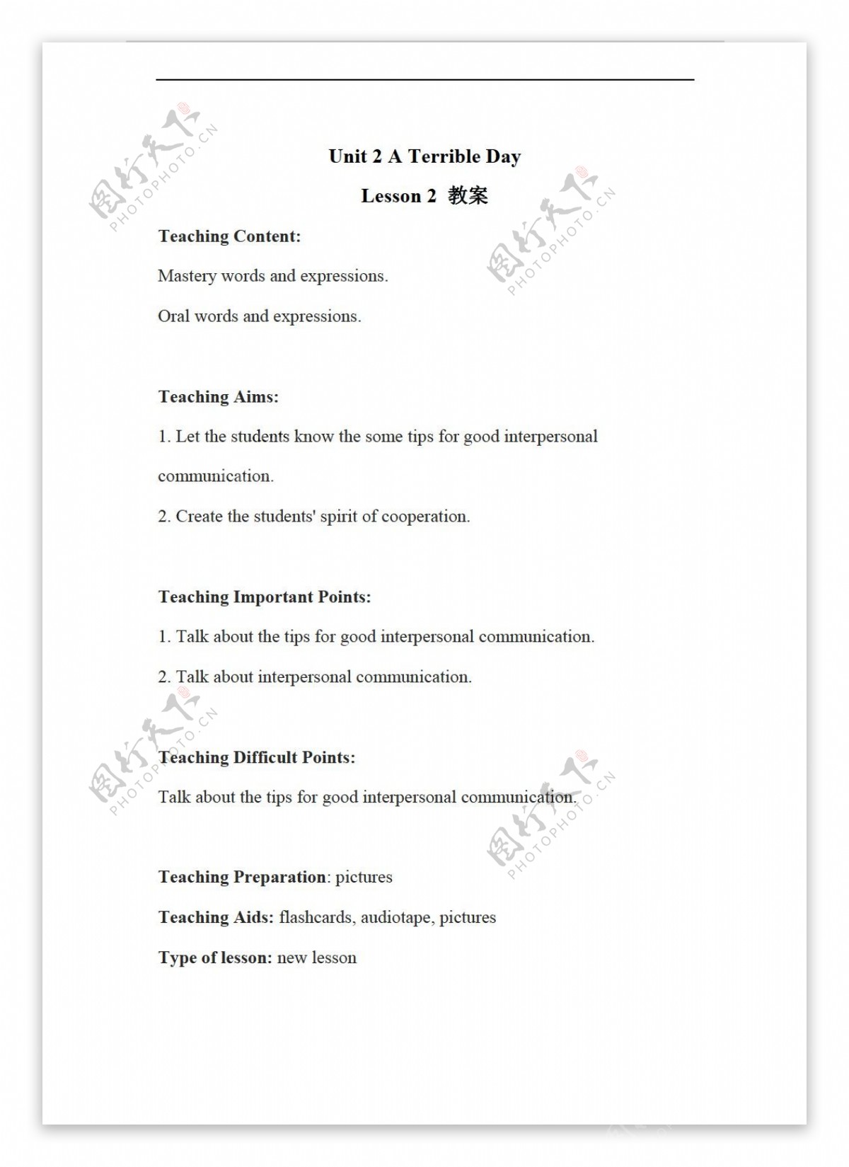 六年级下英语Unit2AterribledayLesson2教案