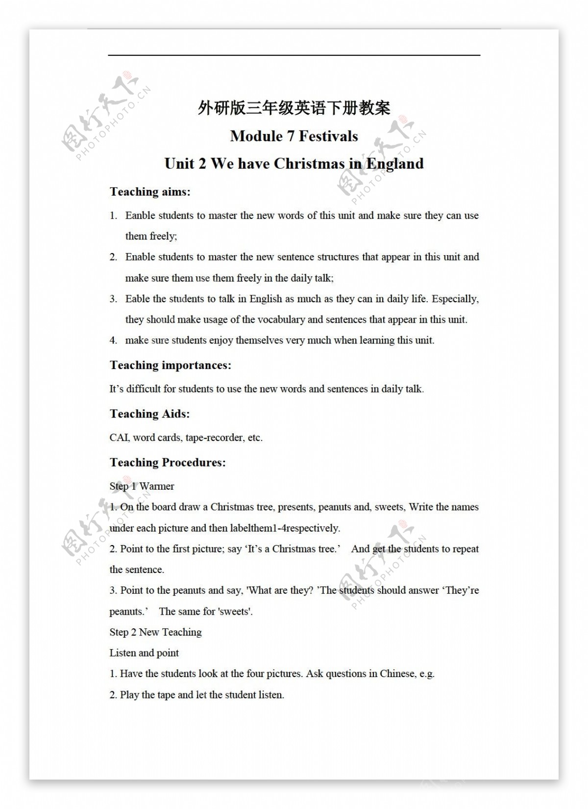 三年级下英语下册教案module7unit2